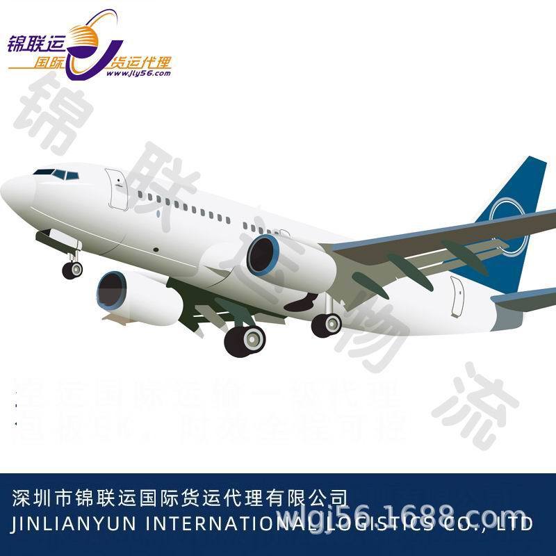 International Air-Sensitive Express Line for Exporting Multivitamins to the United States, Eastern United States, Double-Clearance and Tax-Included Ddp