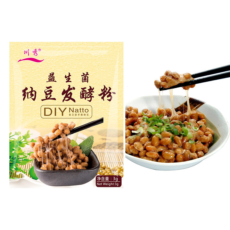 Chuanxiu natto baking powder kinase Bacillus natto probiotics Bacillus natto fermentation bacteria Bacillus natto powder Bacillus natto