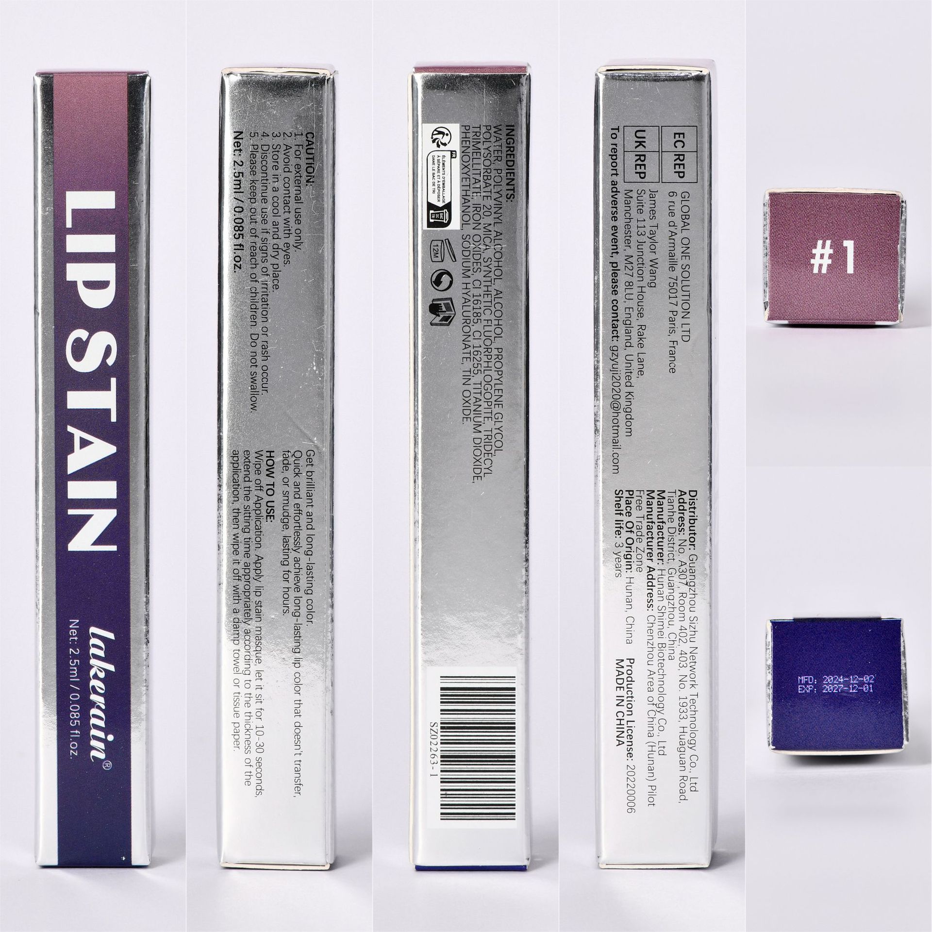 Cross-Border Lakerain Silver Tube Peel-Off Lip Gloss Velvet Matte Lip Gloss Easy to Color New Peel-Off Lip Gloss