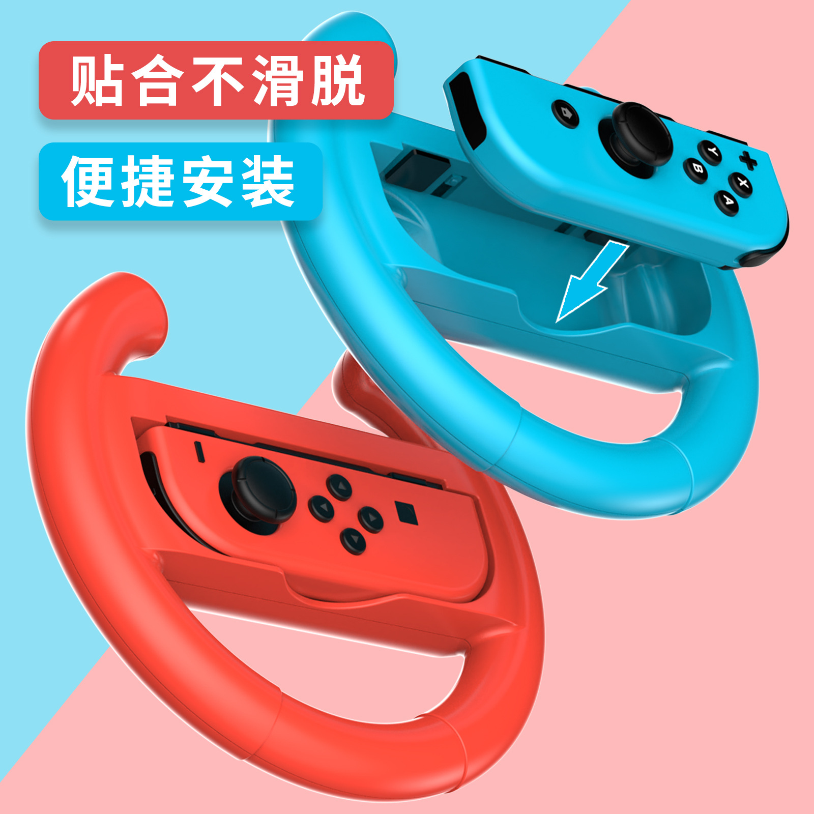 Switch Steering Wheel Oled Version Nintendo Mario Kart Game Controller Racing Pedal Racing Steering Wheel