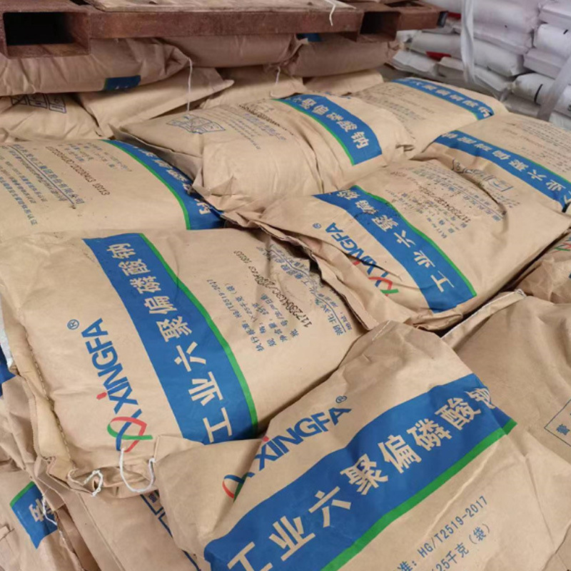 Spot Industrial Grade Water Treatment Water Retaining Agent Softener Reducing Agent Shmp Sodium Hexameta Phosphate for Coatings