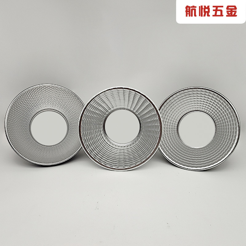 Baorong Camera Light Diffuser 55-Degree Standard Diffuser Reflector Spotlight Diffuser Live Broadcast Fill Light Studio Light Diffuser