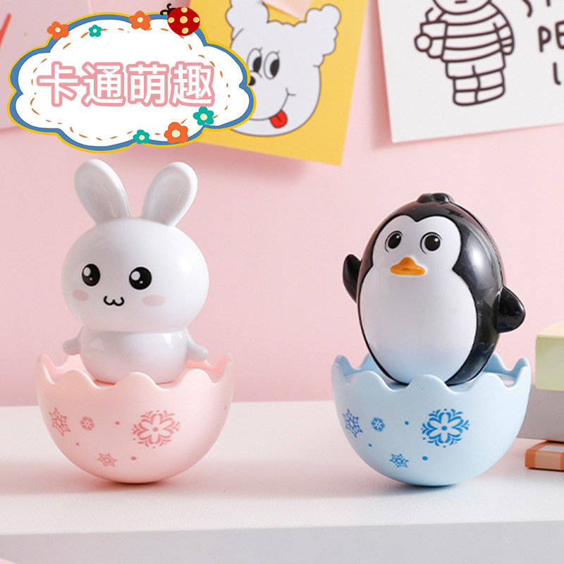 Tumbler Baby Baby Soothing Male and Female Kidsren Early Education 2-6 Years Old Educational Toys Kindergarten Gift Award