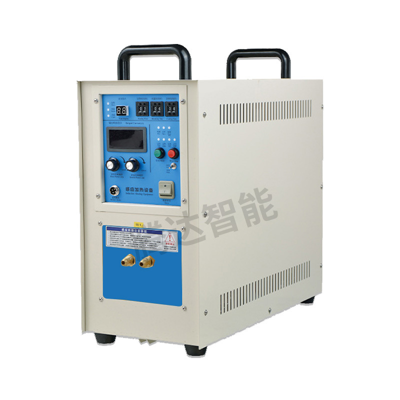 Source manufacturers small 15KW high frequency induction heating machine metal quenching equipment high frequency heating annealing equipment