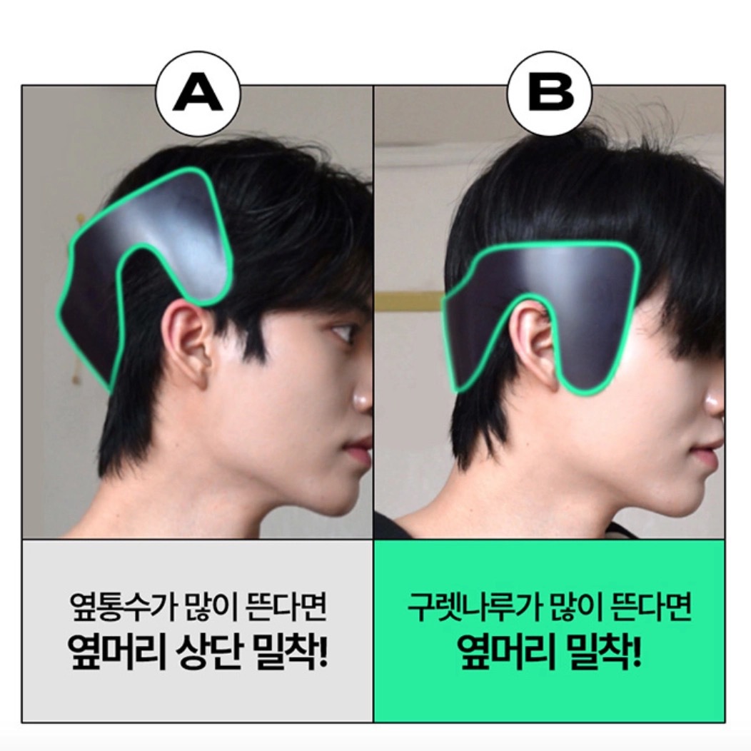 Men's Hair Anti-Warping and Conforming Artifact on Both Sides of the Hair. Men's Short Hair Styling and Fixing Artifact