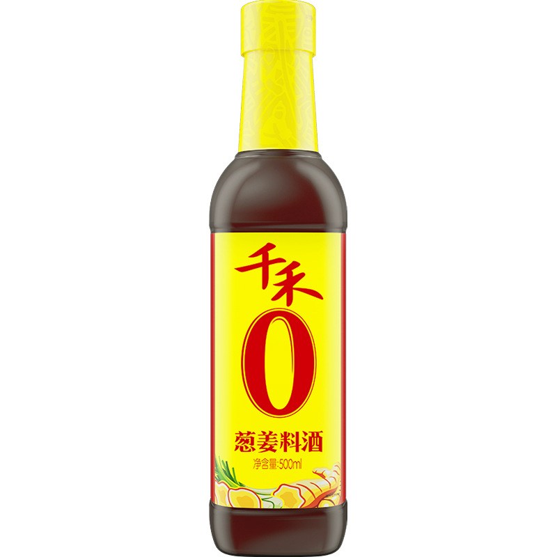 Qianhe onion and ginger cooking wine fishy removing and adding pickled household Sichuan wholesale cooking seasoning 500ml small bottle