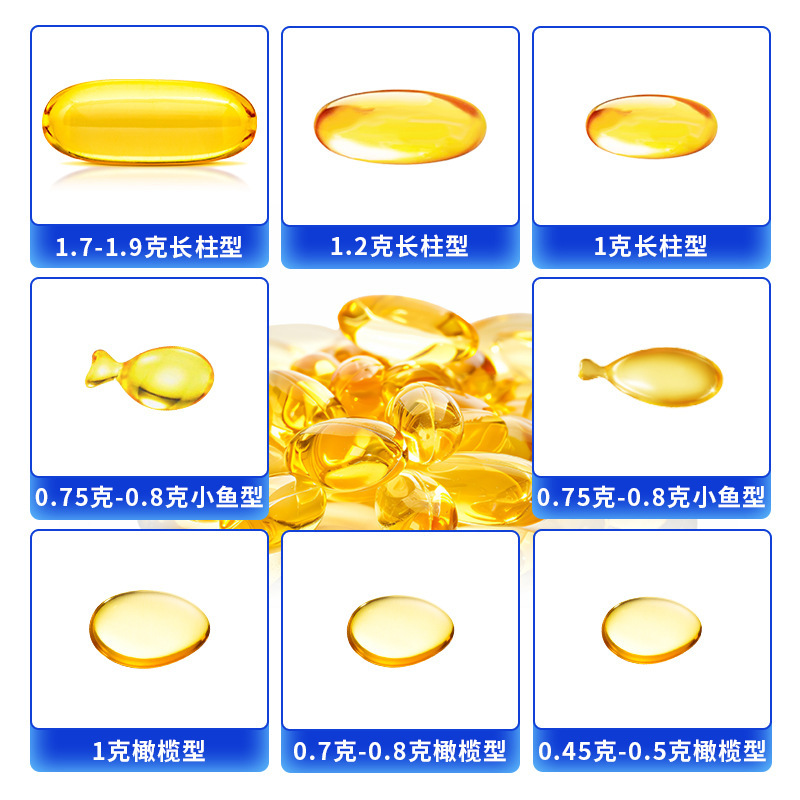 Cross-Border Spot Omega369 Fish Oil Independent Station Amazon Exports High-Content Deep-Sea Fish Oil Soft Capsule Processing