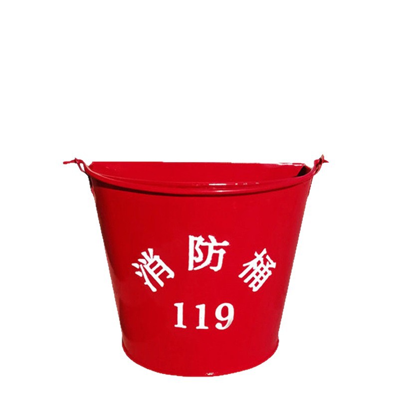 Firefighting Sand Bucket Semi-Circular 12-Liter Large Painted Fire Bucket Fire Drill Emergency Red Thickeneded Iron Bucket