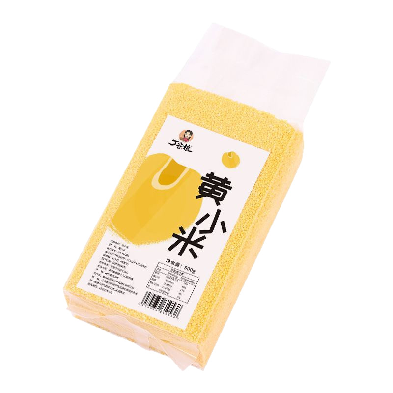 Yellow Millet Seasonal New Beige Millet Porridge 500g Whole Grains New Northeast Yellow Millet Breakfast Millet