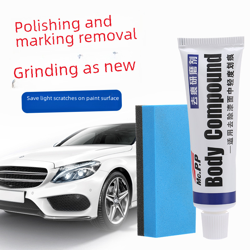 Car Scratch Removal Abrasive Paint Scratch Repair Scratch Repair Wax Oil Film Polishing Paste Stain Remover Abrasive Paste