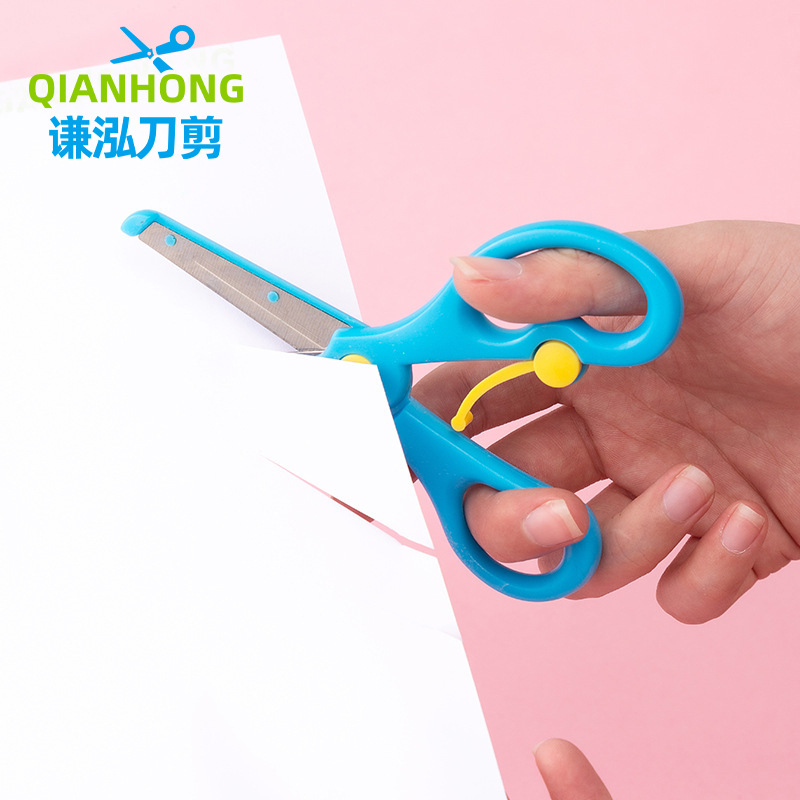 Children's Safety Scissors Paper Cutting with Blade Scissors Toddler Anti-Pinch Elastic Plastic Student Handmade Small Scissors