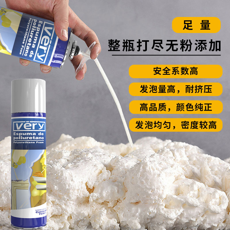 Оптовая полиуретановая пена для герметизации, строительные двери и окна, герметик, расширяющийся пенный агент, звукопоглощающий клей оптом