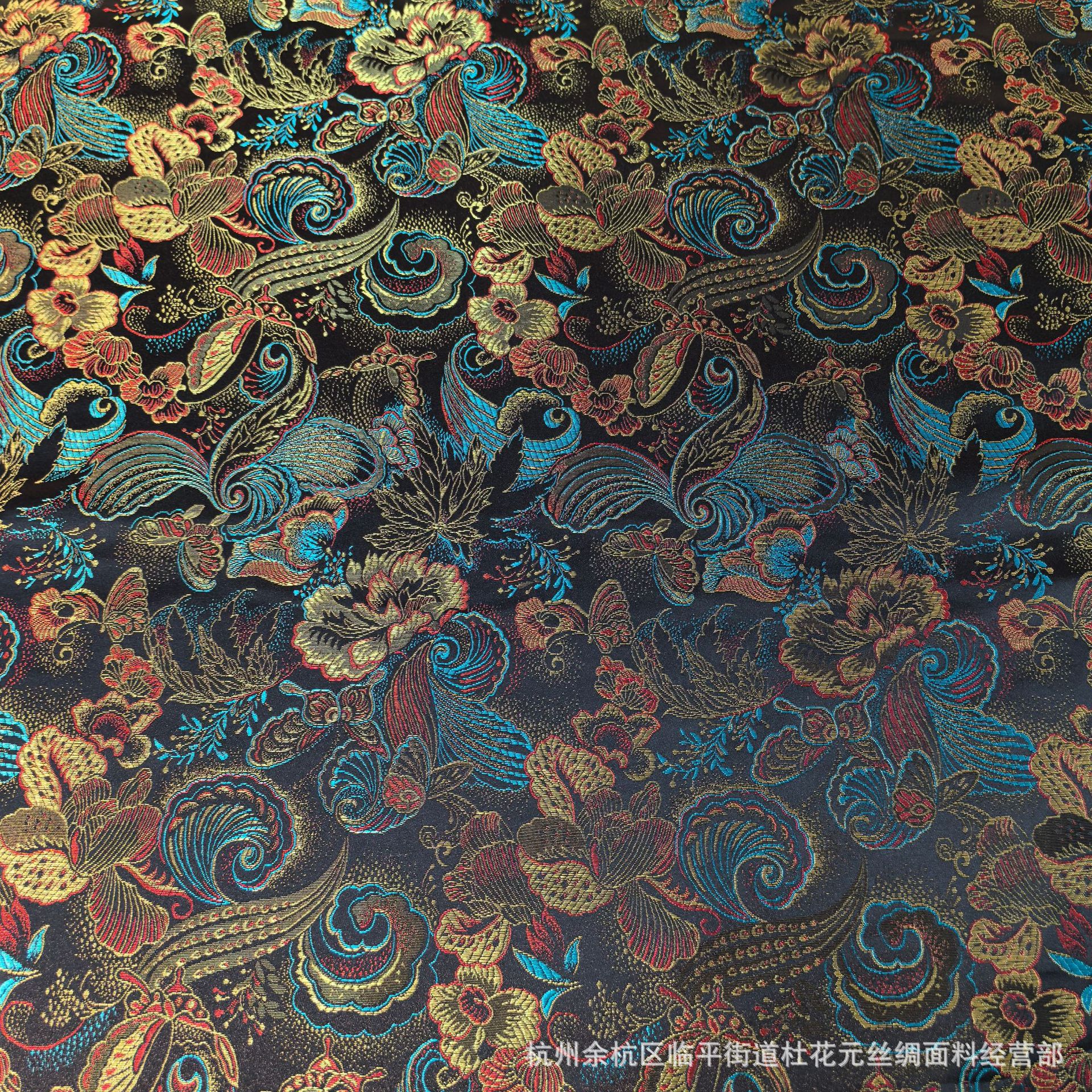 150-width high-grade nylon brocade butterfly flower fabric children's clothing DIY cheongsam Hanfu fabric packaging