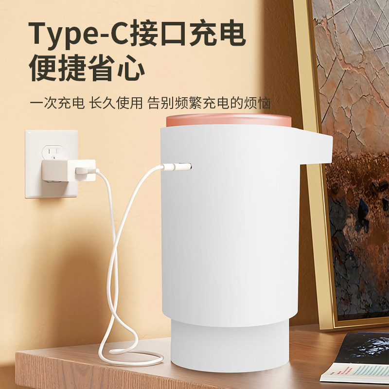 Cross-border double-pump electric water extractor barreled water dispenser household smart water dispenser automatic water dispenser pumping machine