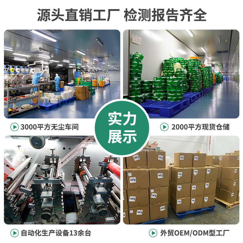 Amazon 36 Pimple Patch Absorbs Pus, Invisible Makeupable Artificial Skin Acne Patch, Hydrocolloid Concealer Acne Patch