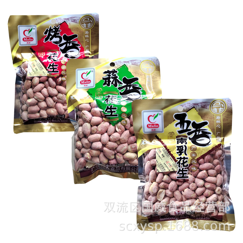 Арахис Малин 130г гуандунский вкус жареный чесночный арахис снеки оптовая продажа