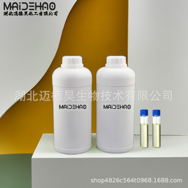 P-Chlorobenzaldehyde 2-Chlorobenzaldehyde Medical Cp Grade 99% 89-98- 5 Maidehao 500g 25kg