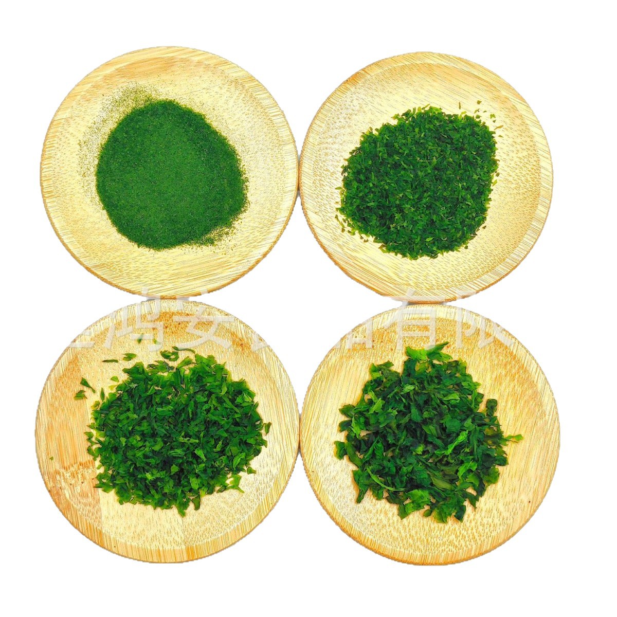 Dried Seaweed Fragments (Powder, Powder, Fragments) Seaweed Food Additives Seaweed Raw Materials Wholesale