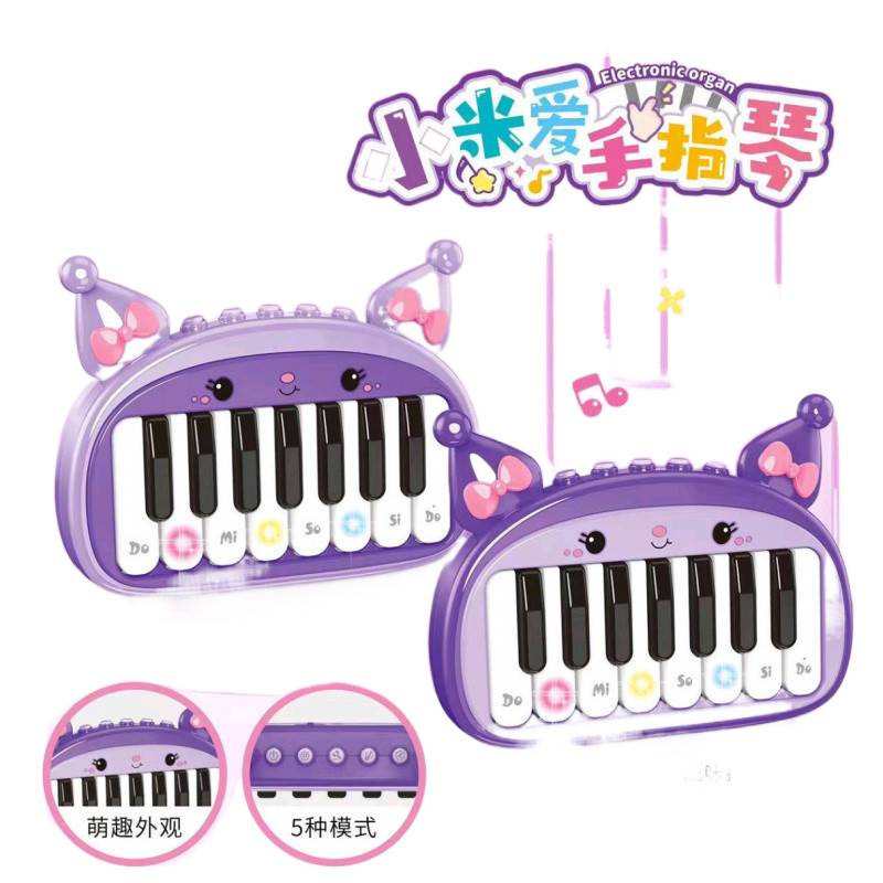 New Kuromi Cartoon Finger Piano Children's Simulation Electronic Piano Playing Multifunctional Girl Pocket Toy