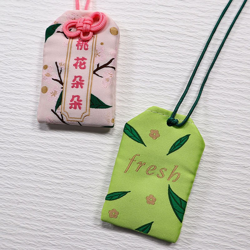 Polyester Embroidered Woven Label, Protective Wishing Bag, Home Decoration Fabric Sachet Pendant, Ip Merchandise, Small Milk Tea Gifts