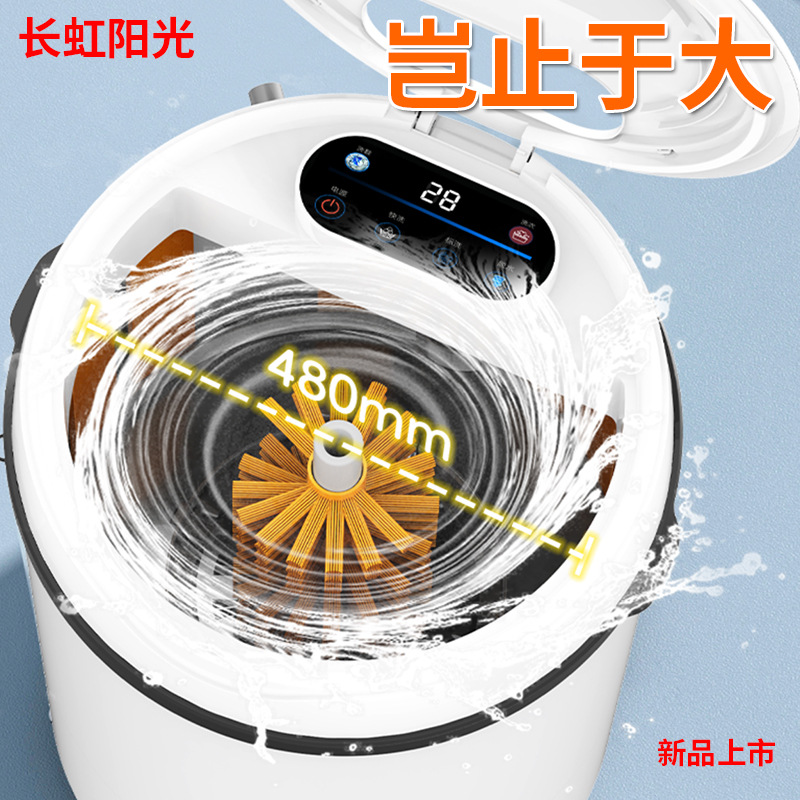 Changhong Sunshine's New Fully Automatic Large Barrel Laundry and Shoe Washing Machine Is a Multi-Purpose Semi-Automatic Machine with Strong Dehydration and Drying