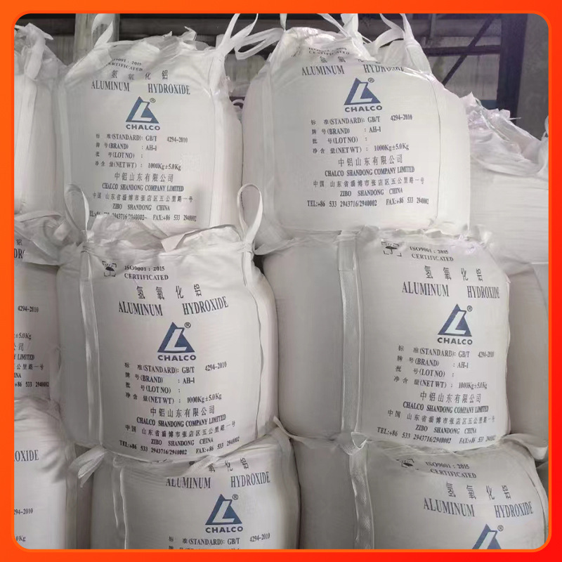 Spot Supply of China Aluminum Shandong Aluminum Hydroxide Water Purifier Raw Materials Glass Products Filler Support Samples