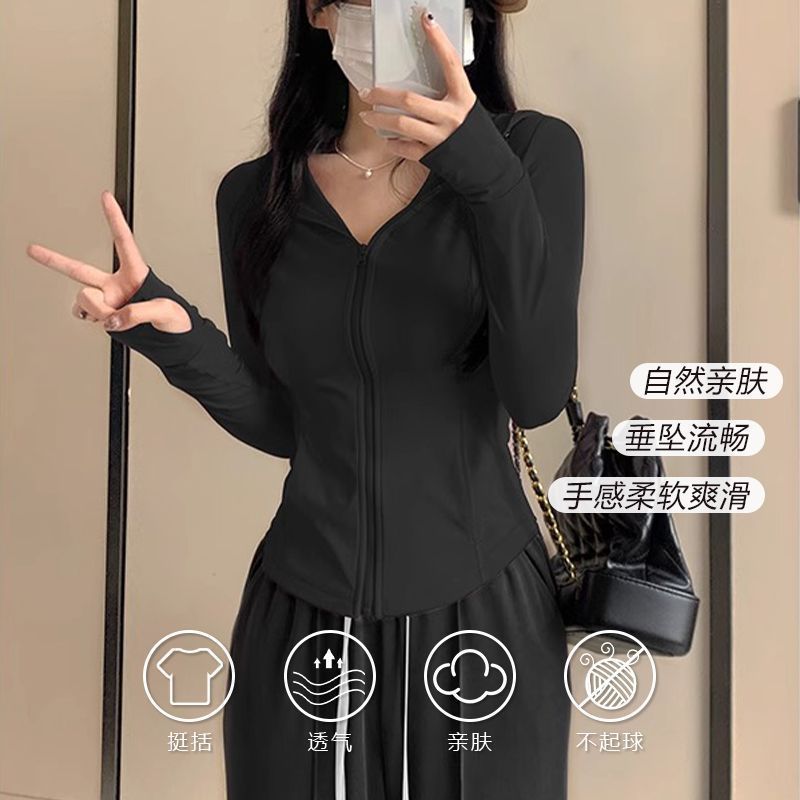 Ice Silk Sun Protection Clothing Women's Summer Thin 2025 New Slim-fit Tight Waist Vertical Collar Small Yoga Clothing Coat 2