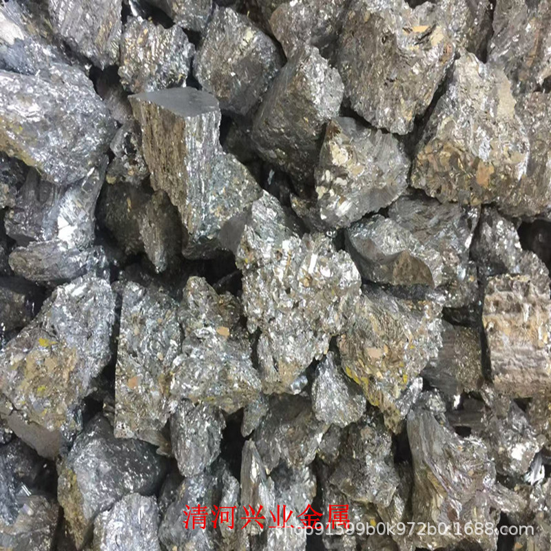 Antimony Antimony Metal Ingot High Purity Antimony Block Antimony Ingot Metal Antimony Elemental Antimony Sb Antimony Granules Antimony Element
