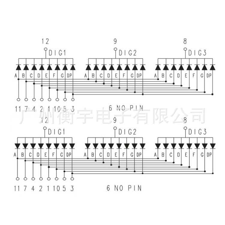 0.56 inch 3-digit digital tube red 5361AS (total Yin) 5361BS (total Yang) large favorably