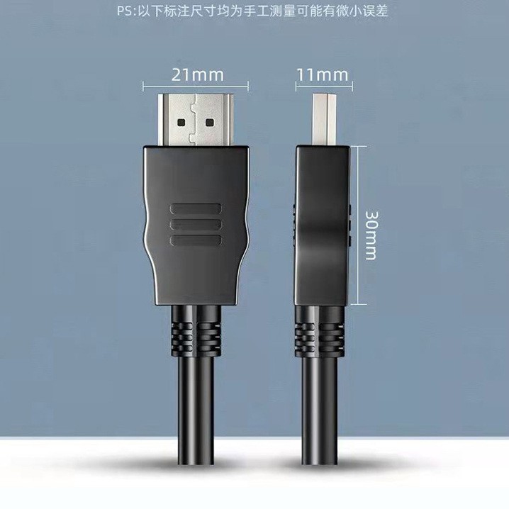 hdmi2.0 version 4K computer display screen cable TV projector data HD cable hdmi cable wholesale