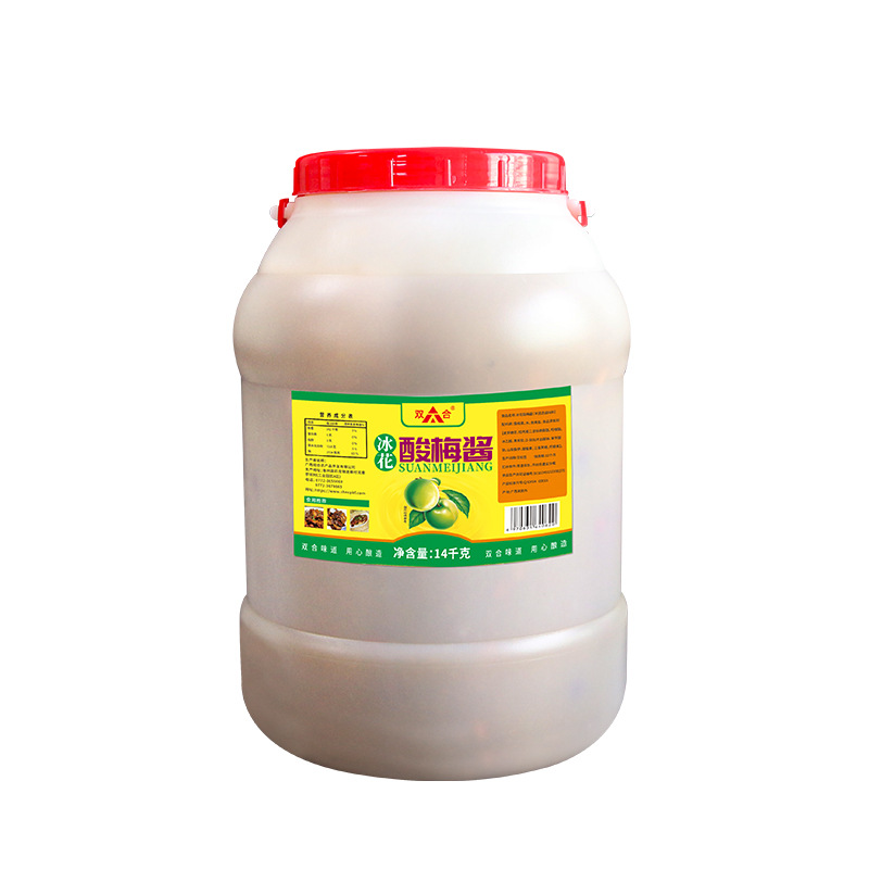 Collection of 14kg Sauces: Double He Binghua Sour Plum Sauce for Roast Duck and Roast Goose, Lemon Duck Seasoning, Large Barrel for Commercial Use