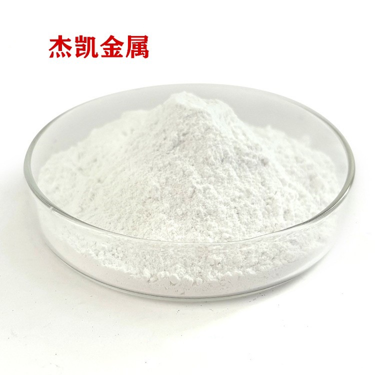Tin Oxide Micronized Tin Oxide Powder Tin Dioxide Powder Manufacturer Ceramic Powder Test Sno2 Powder Experiment