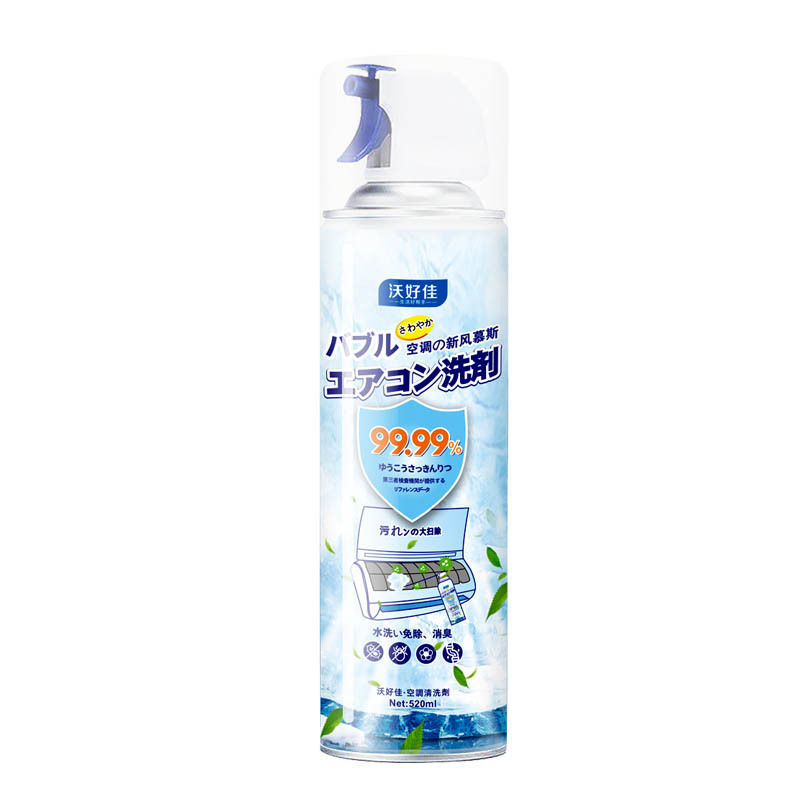Wohaojia Japanese household air conditioning cleaner foam cleaner free of disassembly and washing hanging machine cabinet Machine Factory wholesale