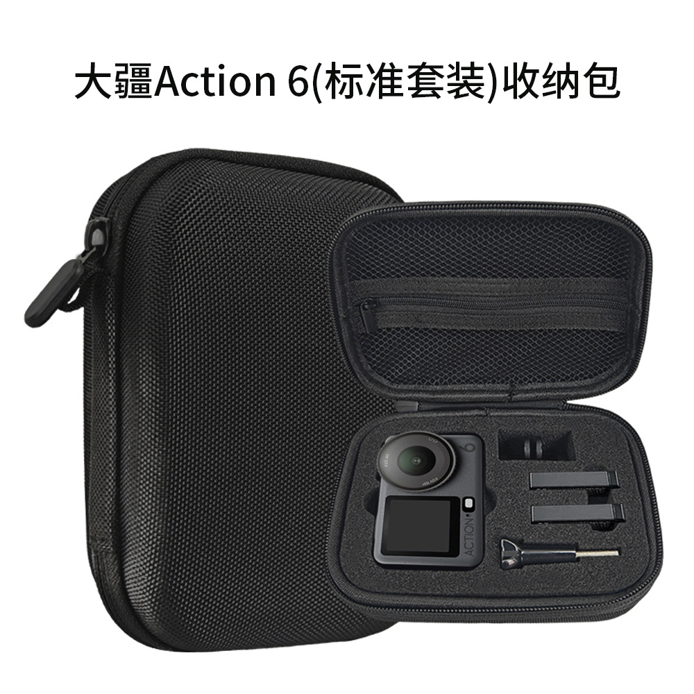 Сумка для хранения Dji Action 6, портативная сумка для Action 4, цифровая органайзер-сумка для экшн-камеры 5 Pro