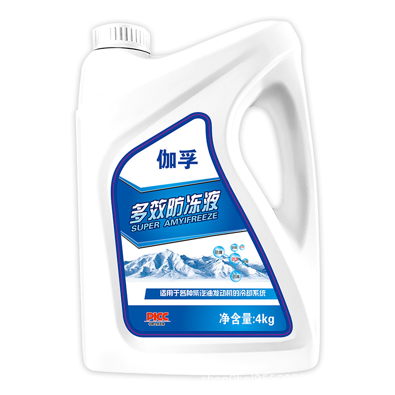 Jiafu car antifreeze car coolant engine water tank treasure red green car car long-term bucket