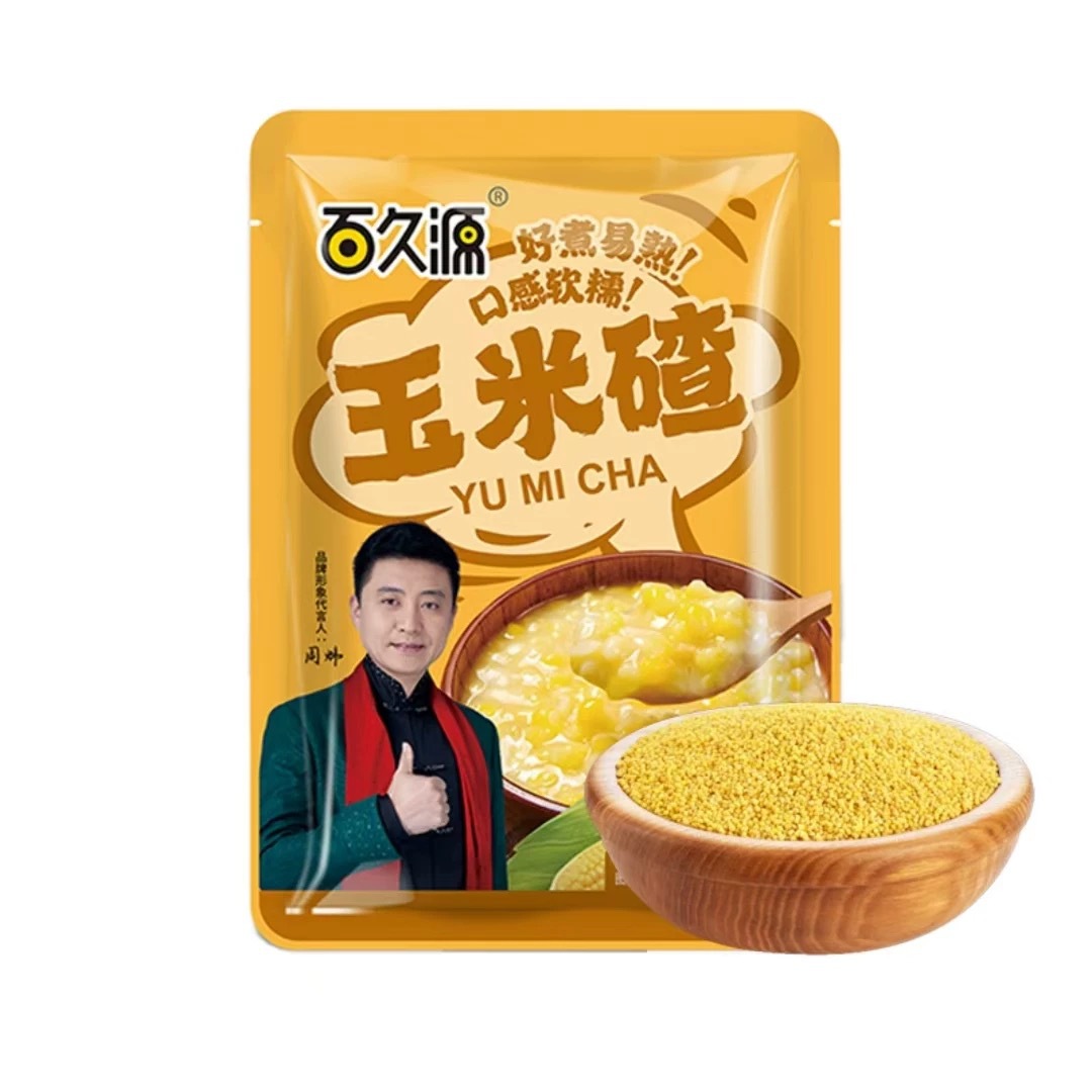 Corn Grits, Cornmeal, Cornmeal Porridge, Whole Grains, Coarse Grains, Porridge Bagged 100g Household Corn Grits