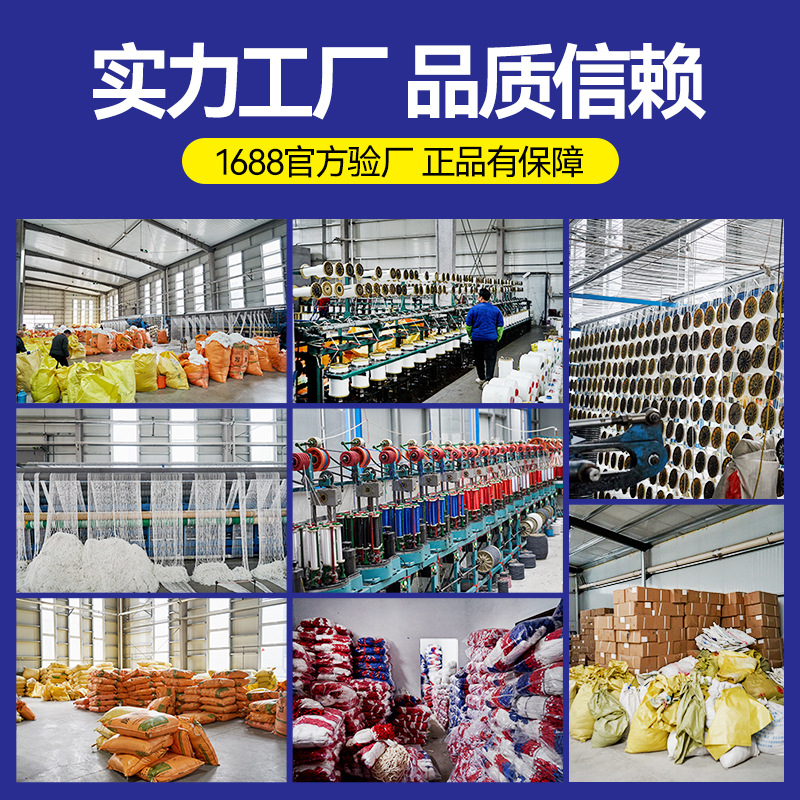 Badminton net Standard net outdoor competition portable badminton net outdoor reinforced polyester