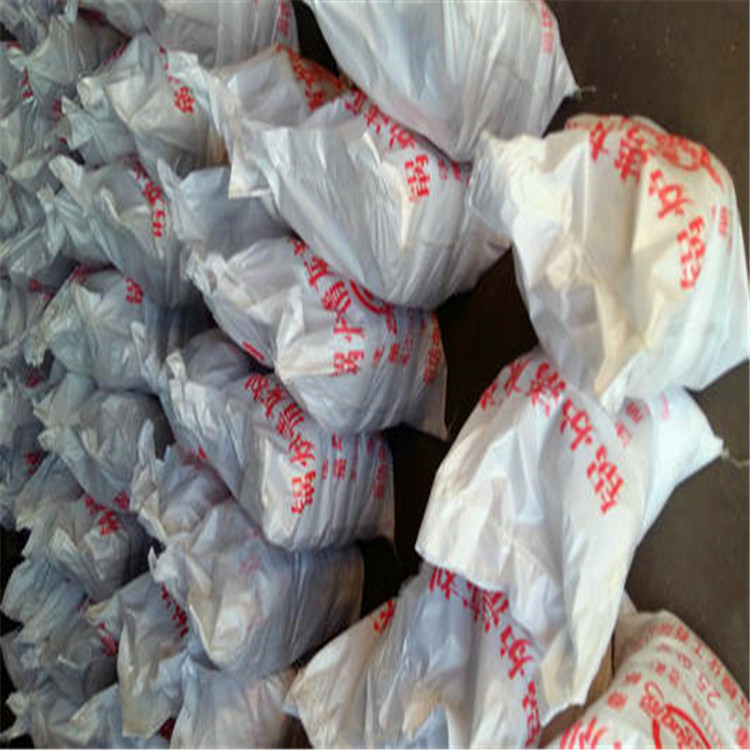 Combustion Promoter, Slag Remover and Ash Cleaner, Three-In-One Solid Flue Cleaner, Coal-Saving Smoke Reduction Additive, Boiler Ash Cleaner