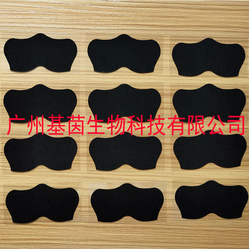 Cross-Border Blackhead Removal Nose Patch, Bamboo Charcoal Blackhead Removal Patch, T-Zone Pore Cleaning Nose Mask, Peel-Off Nose Patch