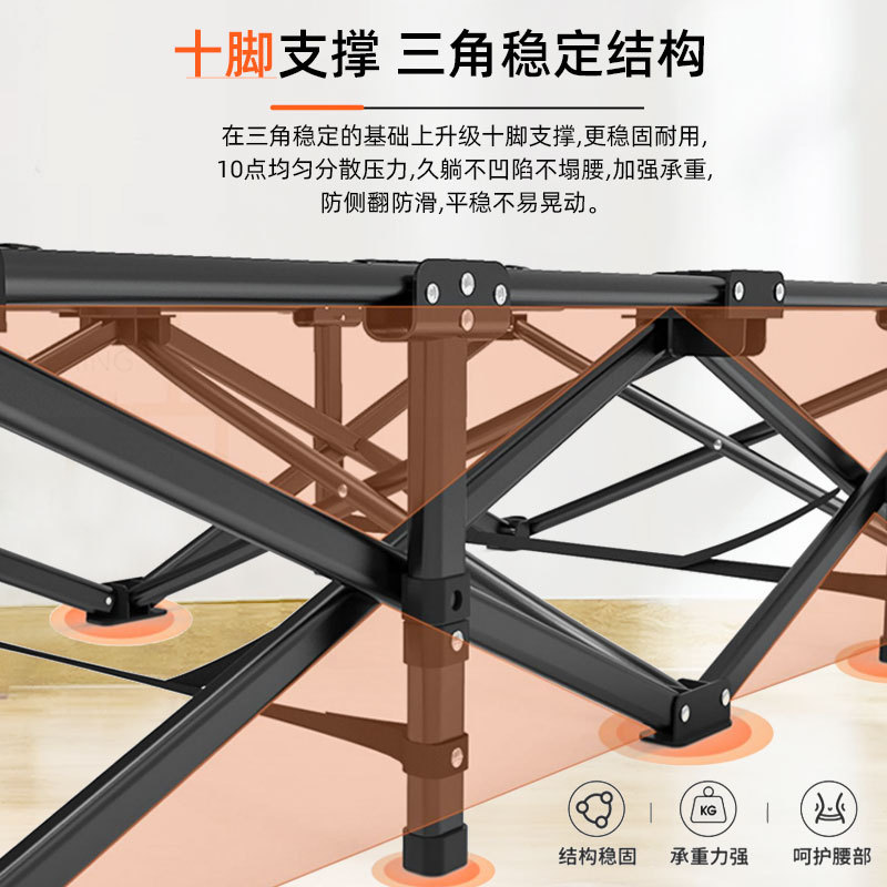 Household Folding Bed Single Office Lunch Break Bed Convenience Reclining Chair Outdoor Camping Folding Bed Accompanying Bed