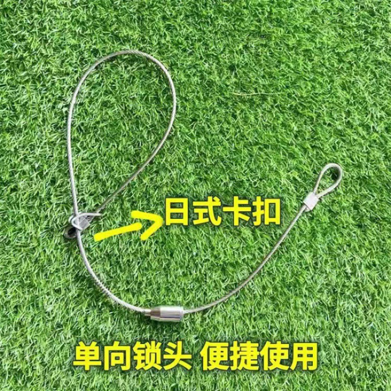 Быстрозажимной трос, противокусачий, стальной трубчатый пружинный натяжитель, уличный трос, уличный связывающий наконечник