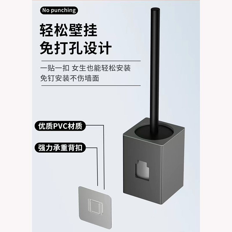 Space Aluminum Toilet Brush No Dead Angle Washing Toilet Artifact Brush Wall Hanging Non-Punch Household Toilet Cleaning Set