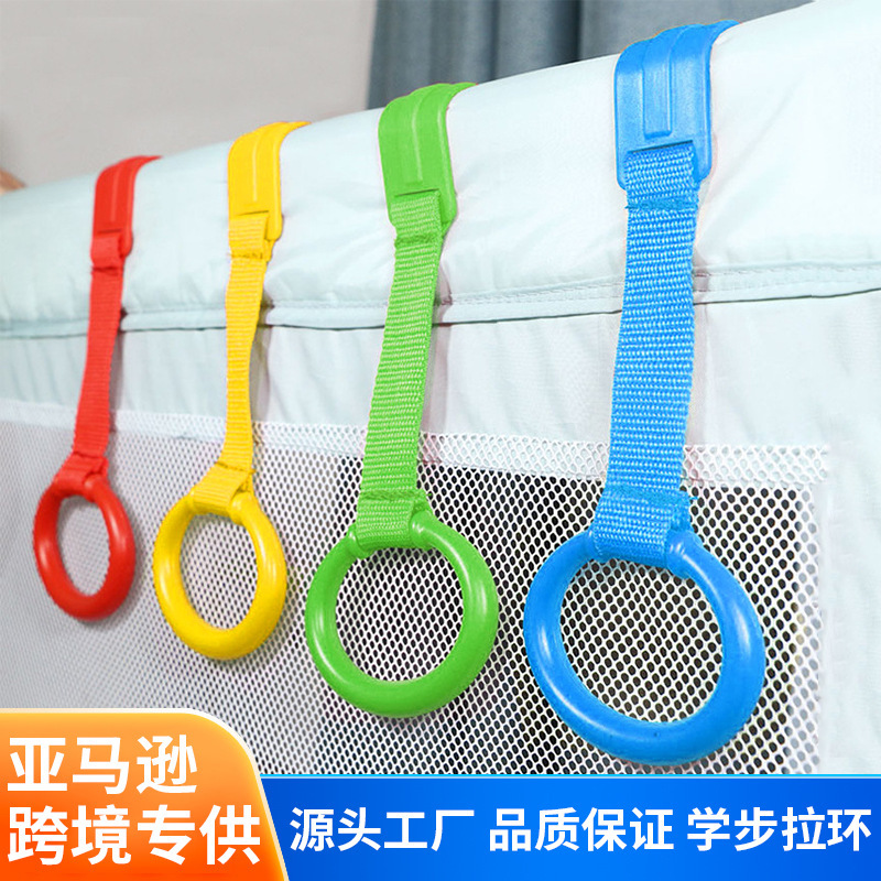 Детский игровой забор специальное кольцо для ручного натяжения помощь в физическом развитии