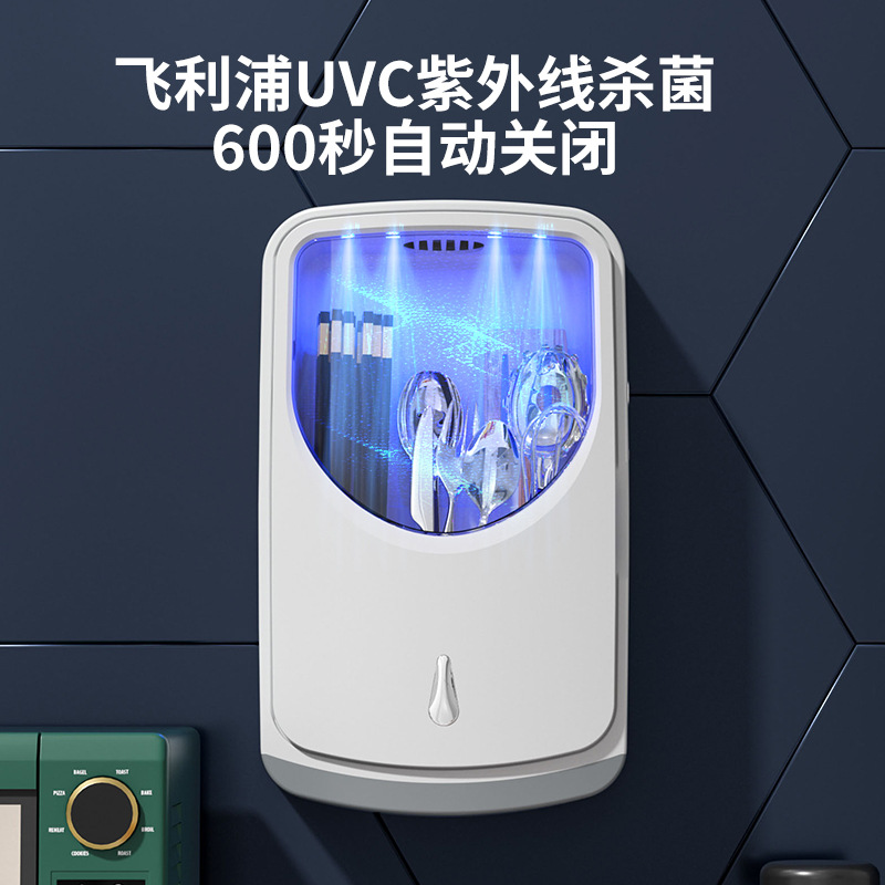 Plastic Kitchen Smart Sterilizing Chopstick Holder, Household Disinfecting and Draining Chopstick Box, Wall-Mounted Simple Chopstick Cage, Dust-Proof Bowl and Chopsticks Organizer