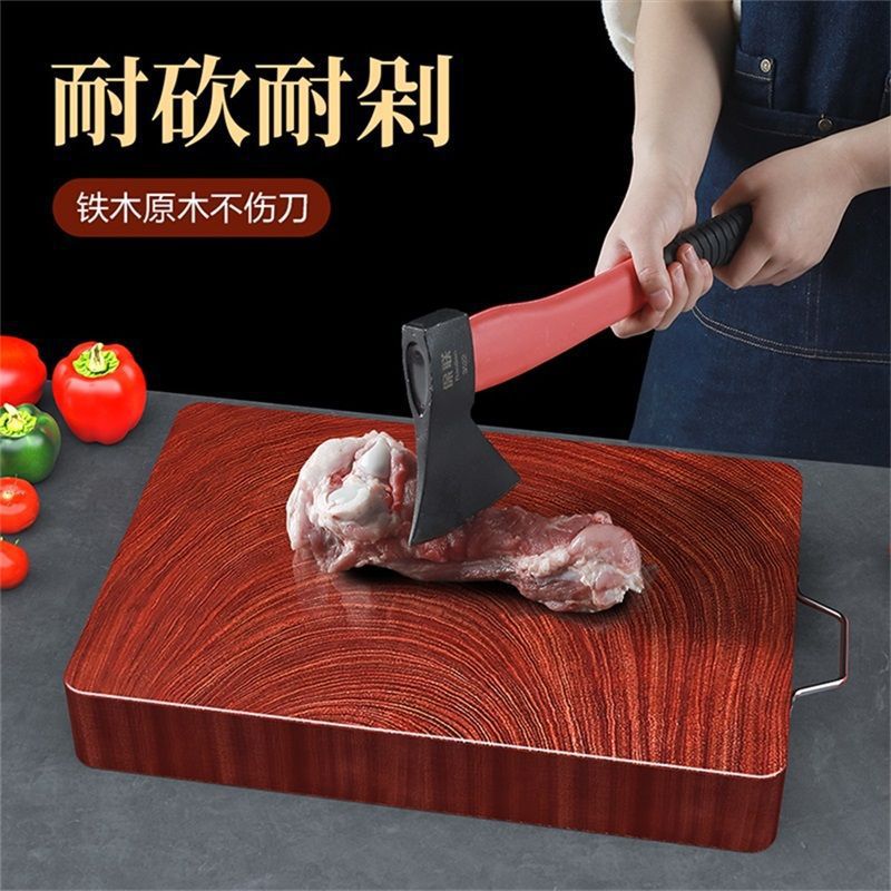 Authentic Ironwood Cutting Board Household Mildew-Proof Chopping Board Solid Wood Knife Board Thickeneded Square Panel Commercial Kitchen Utensils