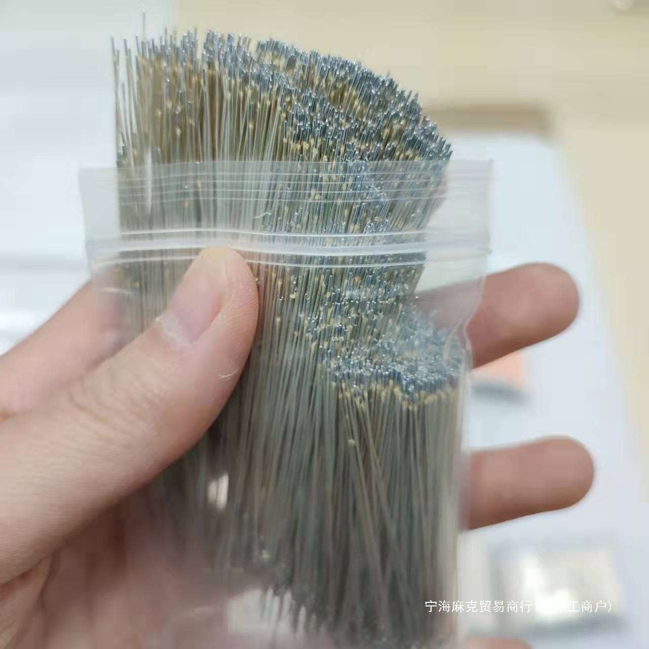 Neon Light Repair Wire, Wire, Luminous Characters, Enameled Wire, Connecting Wire, Copper Wire Repair, Mini Character Light with Jumper, Others Inside