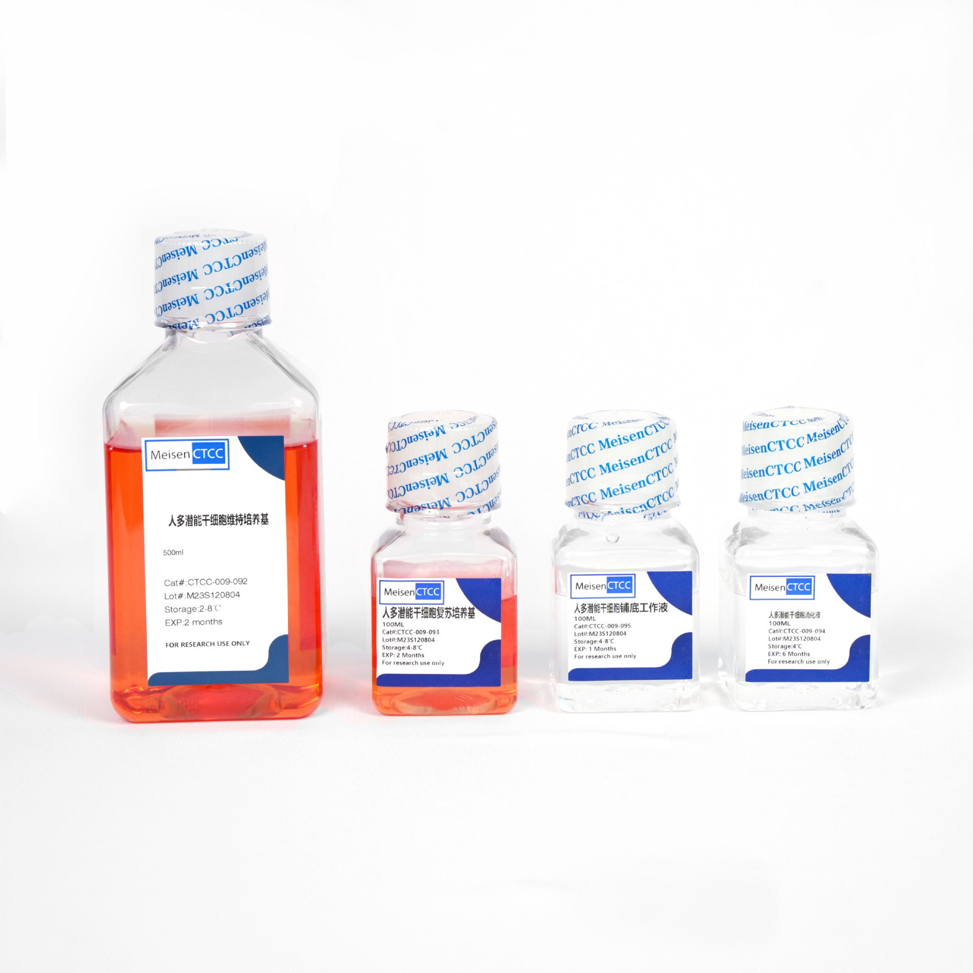 Meisen Ctcc Meisen Human Multi-Potential Stem Cell Base Working Fluid Basic Fluid and Additives