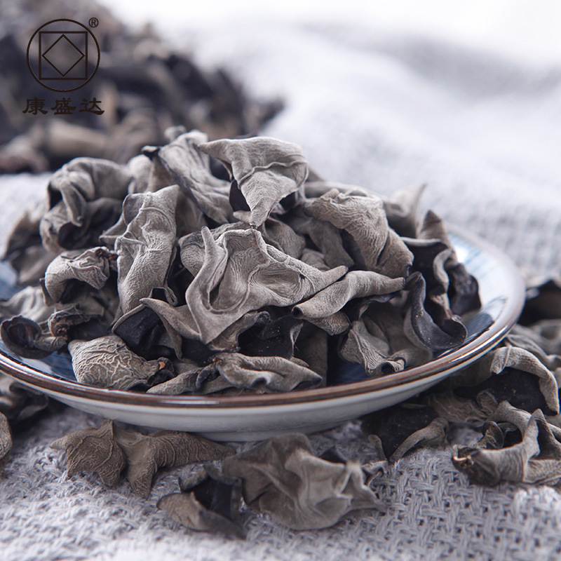 Kangwang Small Bowl Ear 250g Northeast Black Fungus Dry Goods Autumn Fungus Special Wholesale Heilongjiang Wild Bulk Specialty