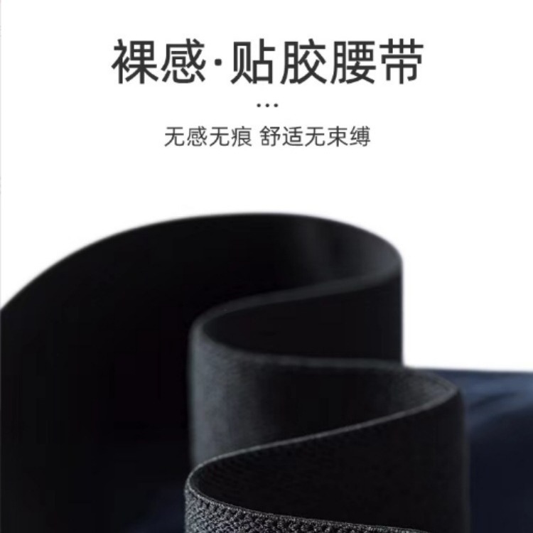 Men's Underwear Summer Boys' Boxers Breathable Sexy Men's Shorts Teenager Mid-Waist plus size Men's Shorts