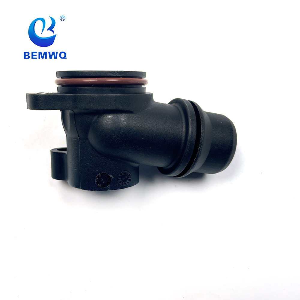 1151 8482 254 coupling G12G38